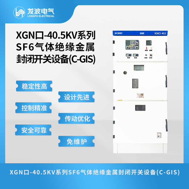 产品.png
