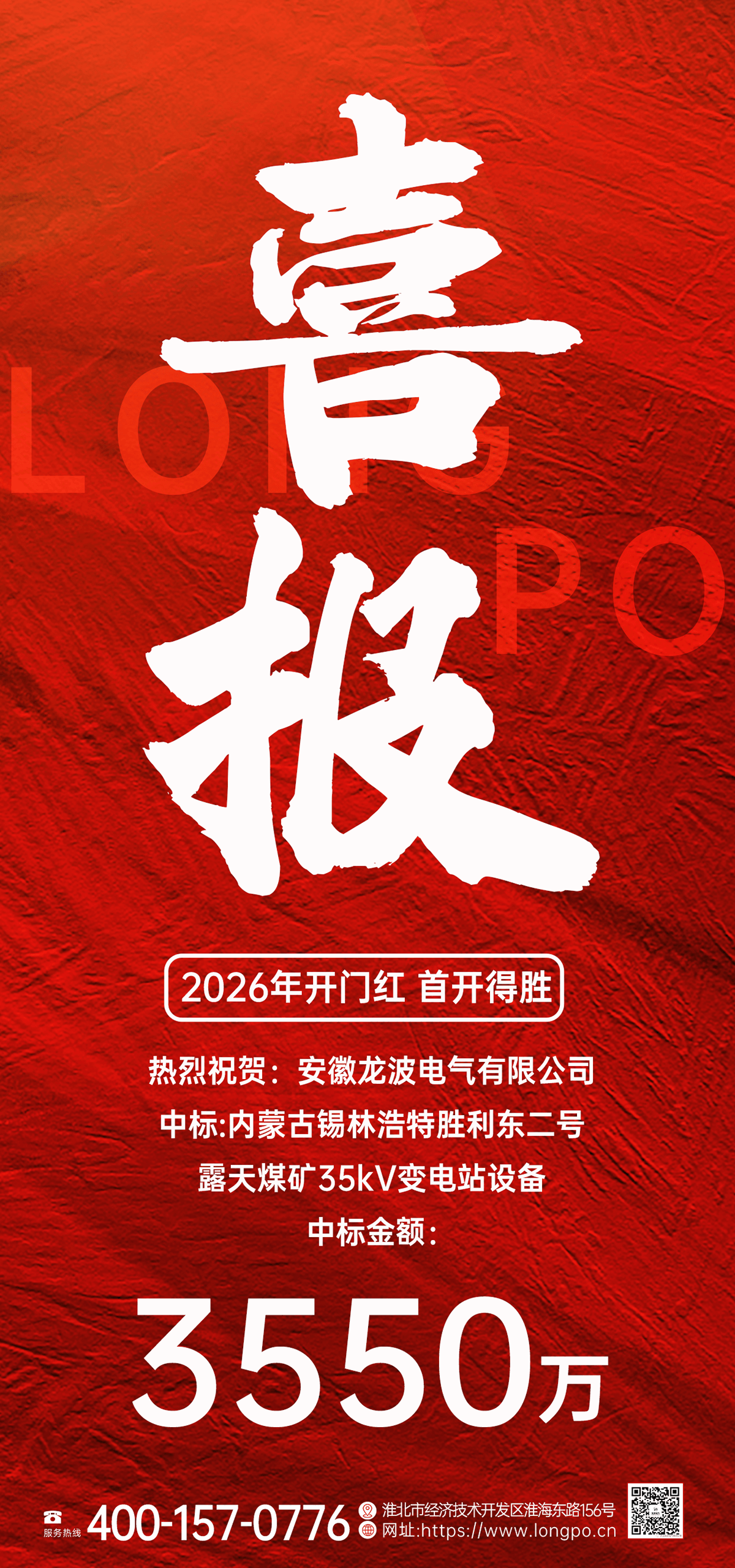 新.png