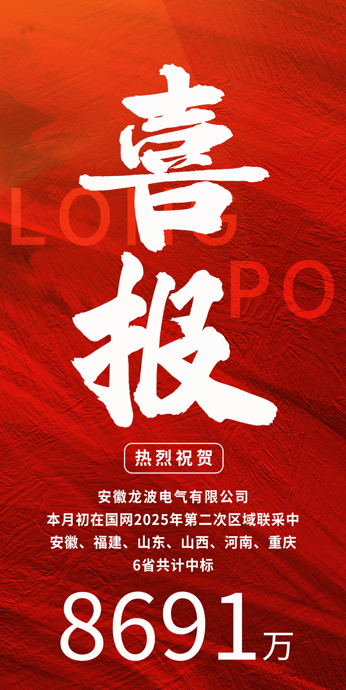 新.png