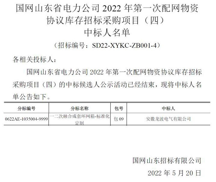 14173015664055.jpg 1.jpg