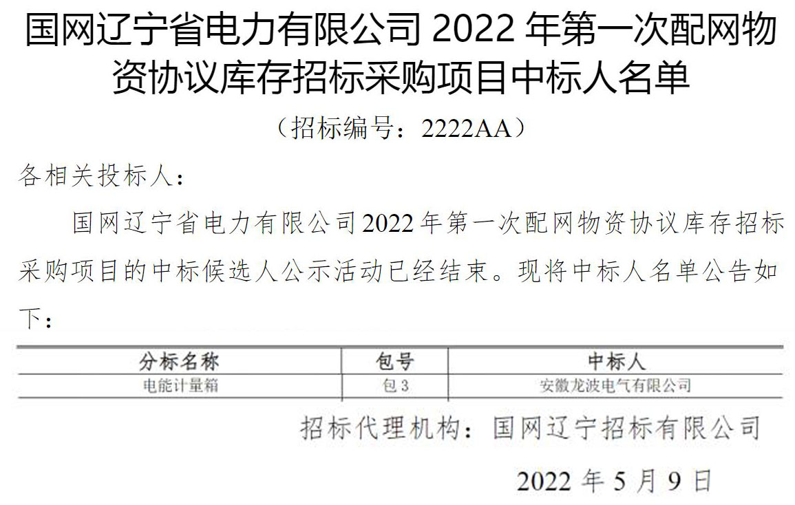 14291891215738.jpg 1.jpg