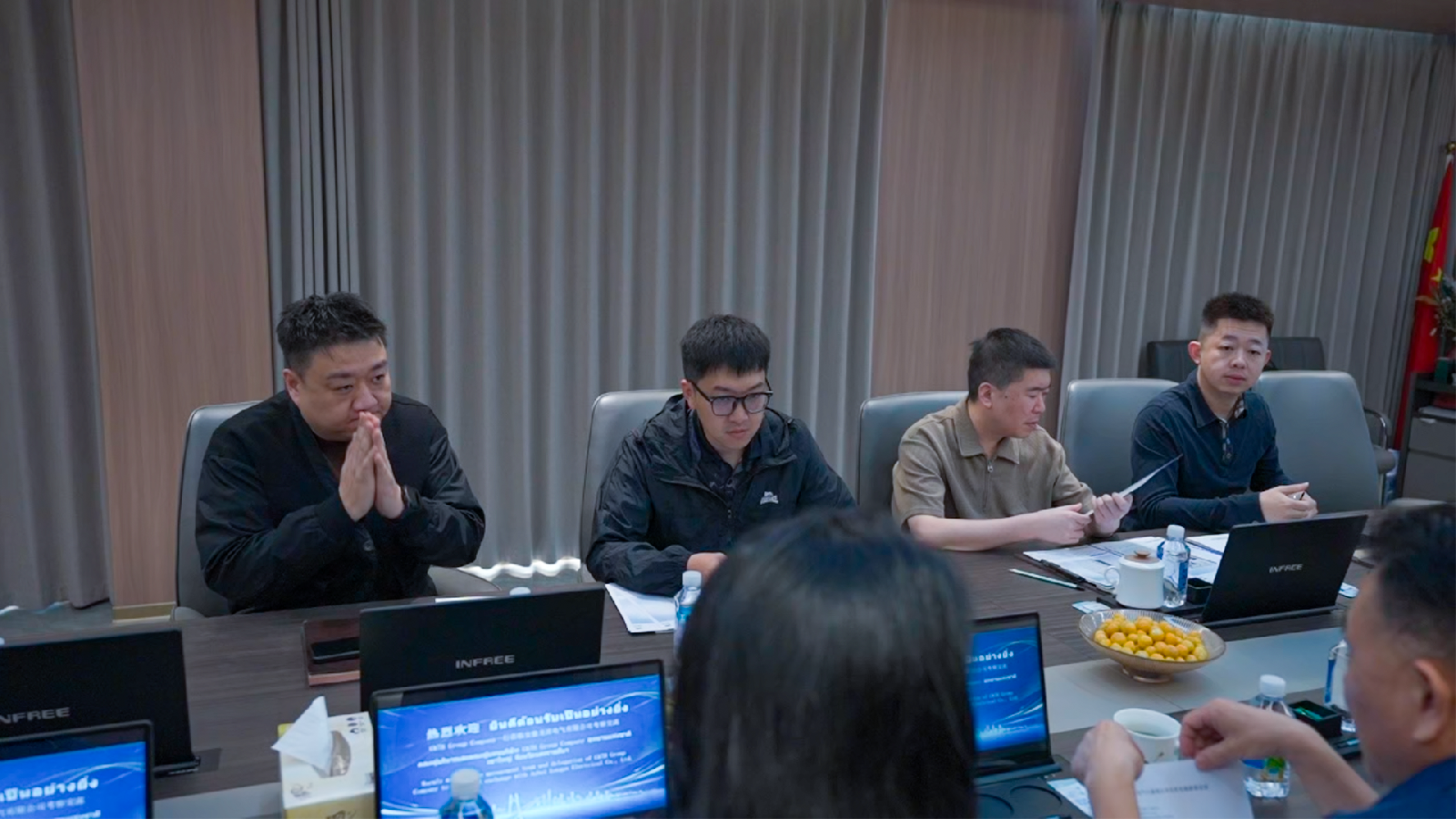 08252213728161.png 会议03.png